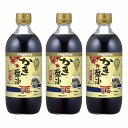アサムラサキ かき醤油 600ml 送料無料