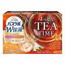 HERSバスラボ W保湿 ほっとなTEATIME 12錠入 医薬部外品(3)