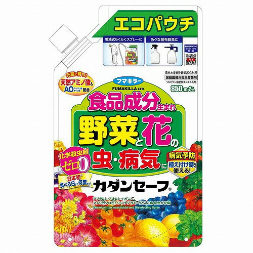 եޥ顼 󥻡 ѥ 850ml