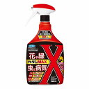 カダンMAX 1000mL