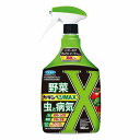 カダンベジMAX 1000mL