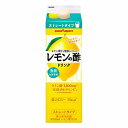 レモン果汁を発酵させて作ったレモンの酢ストレート 1L