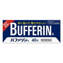 【第(2)類医薬品】 バファリンA 40錠 メール便送料無料 ※セルフメディケーション税制対象商品