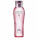ミルボン ジェミールフラン シャンプー ダイヤ 200ml(※アウトレット品)