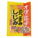 おつまみしじみ オルニ珍味 62g