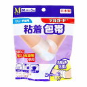 デルガード 粘着包帯 M 33mm×5M 1個入 メール便送料無料
