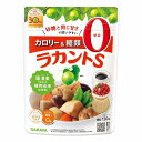 味の素 丸鶏がらスープ 塩分ひかえめ 袋 40g メール便送料無料