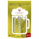 金のしじみウコン 肝臓エキスハイパー 120粒入 メール便送料無料