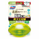 液体ブルーレットおくだけ除菌EX フレグランス つけ替用 北欧レモンリーフ 67mL