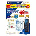 虫コナーズ プレミアム プレートタイプ+玄関用 無臭 ペアパック メール便送料無料