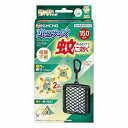 蚊に効く 虫コナーズプレミアム コンパクトタイプ 1個 防除用医薬部外品 メール便送料無料(4)