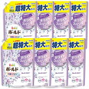 ボールドジェル ホワイトラベンダー&ジャスミン つめかえ用 超特大サイズ 760g×8個セット 送料無料(※アウトレット品)