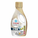 アリエールジェル 超抗菌プレミアム 除菌プラス 本体 700g(3)