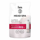 h&s 深ヘッドスパ アドバンスドエイジングケア トリートメント つめかえ用 350g