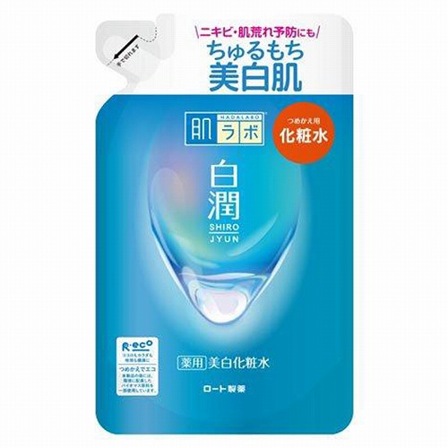 肌研（ハダラボ） 白潤 薬用美白化�