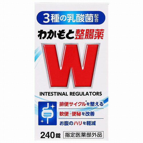わかもと整腸薬 240錠 指定医薬部外品