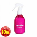 「エントリーでポイント10倍」キヨプタ へあみすと 150mL