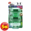 「7/26AM1:59迄エントリーでP5倍」激落ちくん タンクにポン トイレの洗浄剤 ミント 本体 スペア1個付 1セット