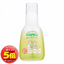 「7/26AM1:59迄エントリーでP5倍」バルサン 虫よけジェル アルコールフリー 100g メール便送料無料