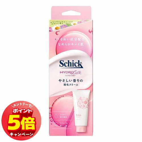 「7/26AM1:59迄エントリーでP5倍」ハイドロシルク 除毛クリーム 150g 医薬部外品