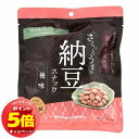 「エントリーでポイント5倍」さくっとうまい 納豆スナック 梅味 1袋