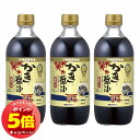 「7/26AM1:59迄エントリーでP5倍」アサムラサキ かき醤油 600ml 送料無料