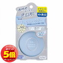 「7/26AM1:59迄エントリーでP5倍」クラブ すっぴんパウダー ホワイトニング 26g 医薬部外品 メール便送料無料