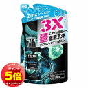「エントリーでポイント5倍」アックス プレミアムフレグランス ボディソープ アクアベルガモット つめかえ用 350g メール便送料無料