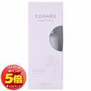 「エントリーでポイント5倍」COHARU スタイリングオイル スムース&シャイン 60ml