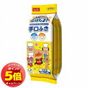 「7/26AM1:59迄エントリーでP5倍」アンパンマン おでかけ手口ふき 10枚×3個入(4)