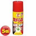 「7/26AM1:59迄エントリーでP5倍」カメムシキンチョール 300mL