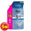 「エントリーでポイント5倍」h&s 5in1 クールクレンズ シャンプー つめかえ特大サイズ 460g 医薬部外品