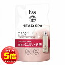 「7/26AM1:59迄エントリーでP5倍」h&s 深ヘッドスパ アドバンスドエイジングケア シャンプー つめかえ用 350g 医薬部外品