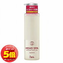 「7/26AM1:59迄エントリーでP5倍」h&s 深ヘッドスパ アドバンスドエイジングケア シャンプー ポンプ 435g 医薬部外品