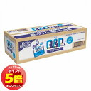「エントリーでポイント5倍」キューピーコーワ iクリアチャージ 100mL×36袋 指定医薬部外品