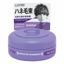 ギャツビー(GATSBY) ムービングラバー ワイルドシェイク 15g