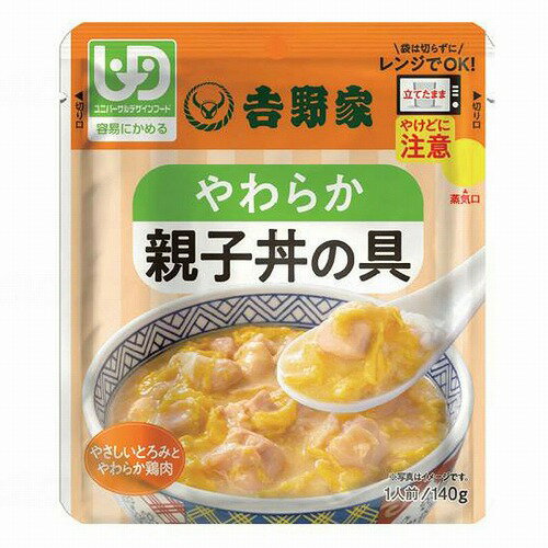 吉野家 やわらか 親子丼の具 140g