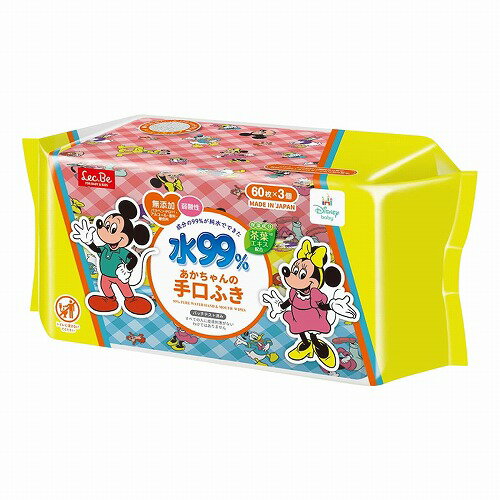 あかちゃんの手口ふき ミッキー&フレンズ 60枚×3個入