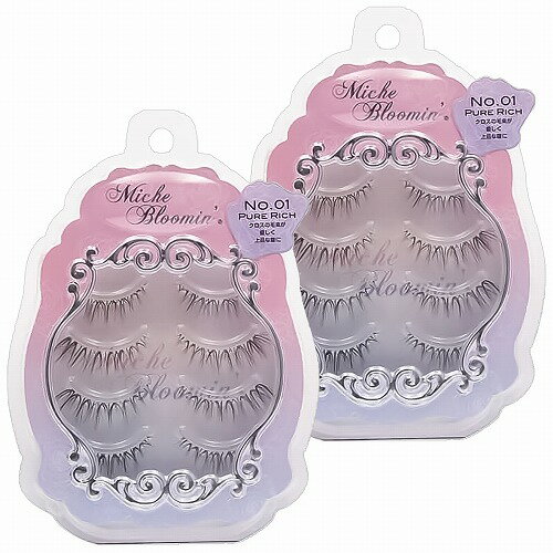 ミッシュブルーミン No.01 ピュアリッチ 4ペア×2個セット メール便送料無料