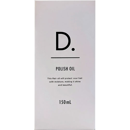 D.ポリッシュオイル 150ml (※アウトレット品)