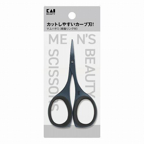 マユハサミ 樹脂リング付 チタンブラック 1個