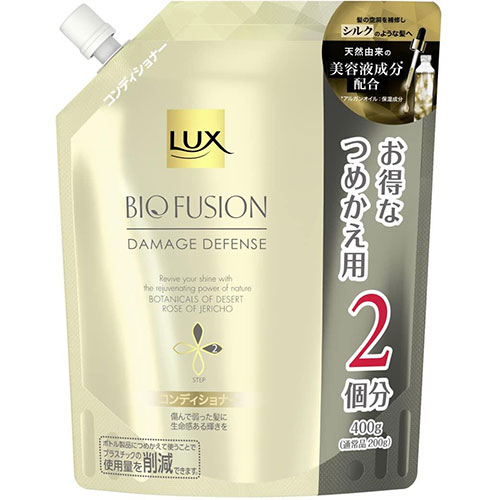 ラックス バイオフュージョン ダメージディフェンス コンディショナー つめかえ用 400g (※アウトレット品)