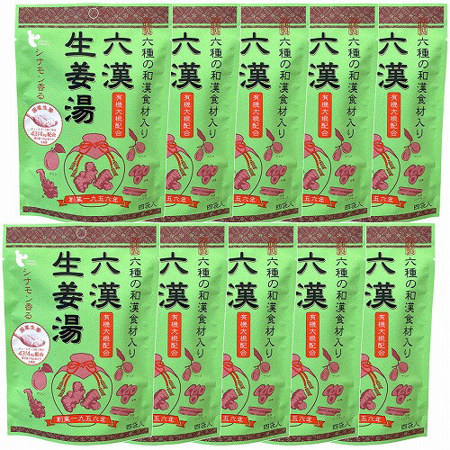 ※パッケージデザイン等は予告なく変更される場合がございます。予めご了承下さい。【特徴】 六漢生姜湯（ろっかんしょうがゆ）には、6つの和漢食材(生姜、ナツメ、桂皮、甘草、本葛、カリン)を配合しました。 ショウガオールたっぷりの蒸し生姜や、喉にも良いとされる大根、温め効果の高い桂皮(シナモン)はベトナム桂皮を使用。ほのかなシナモン香る生姜湯です。フレンチトーストや、紅茶の砂糖の代わりに使えば、想像以上に美味しく頂けます。 【原材料名】ビートグラニュー糖、澱粉、有機大根、生姜、ナツメ粉末、食塩、桂皮粉末、甘草粉末、本葛粉、カリン粉末【栄養成分表示】1袋(16g)当たり エネルギー　63kcalたんぱく質　0g脂質　0g炭水化物　15.7g食塩相当量　0.03g【保存方法】直射日光、高温多湿を避けて保存してください。■発売元：イトク食品株式会社広告文責くすりの勉強堂 TEL：0248-94-8718