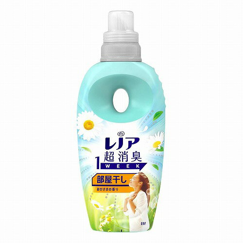 レノア 超消臭 1WEEK 部屋干し おひさまの香り 本体 490mL