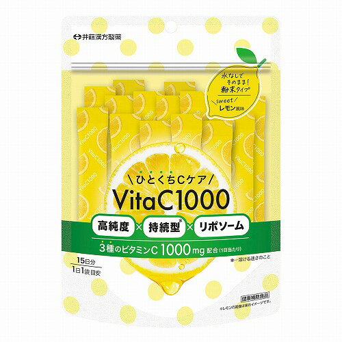 ٶƲǿ򹯾㤨֤ҤȤC VitaC1000 2g15פβǤʤ1,050ߤˤʤޤ