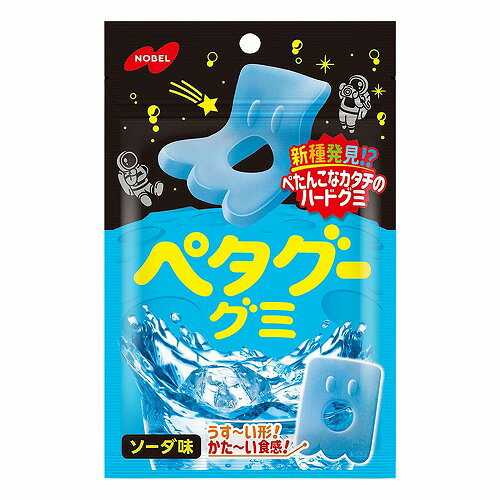 ノーベル ペタグーグミ ソーダ味 50g