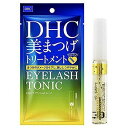 DHC アイラッシュトニック 6.5mL メール便送料無料