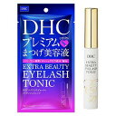 DHC エクストラビューティアイラッシュトニック 6.5mL メール便送料無料