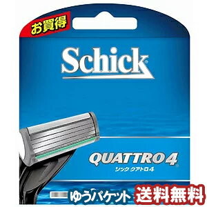 シック クアトロ4 替刃 8コ入 メール便送料無料