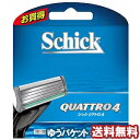 シック クアトロ4 替刃 8コ入 メール便送料無料 その1